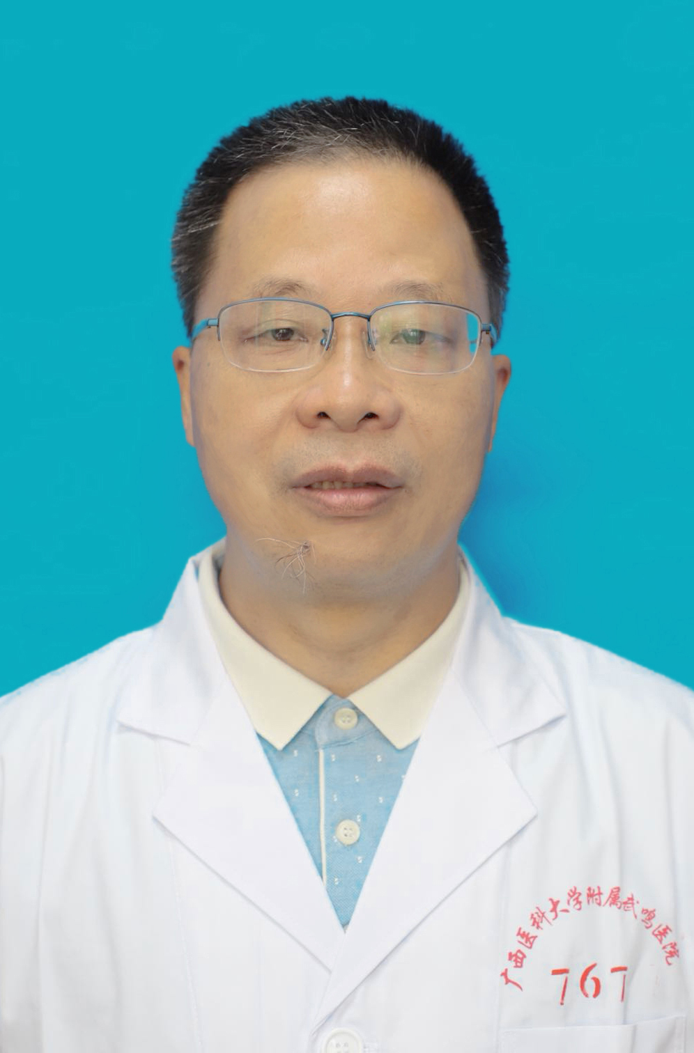 吴新贵