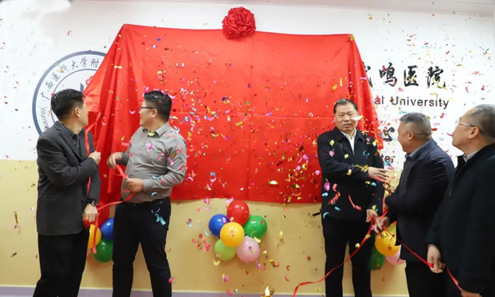 微信图片_20231228151540.jpg 微信图片_20231228151540.jpg