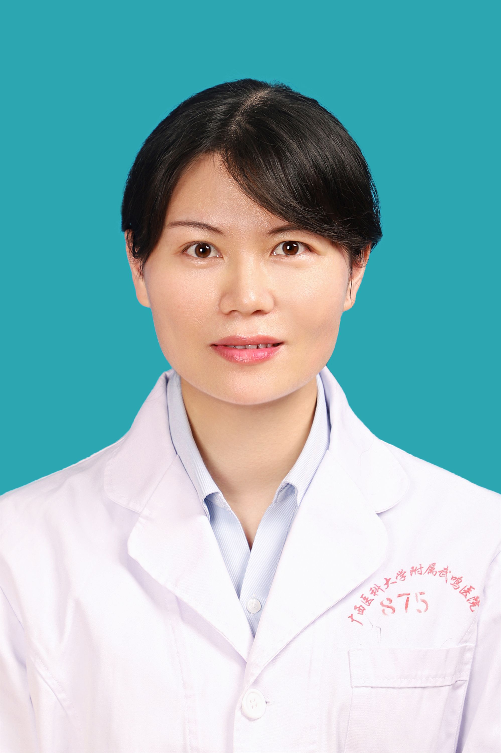 黄思华