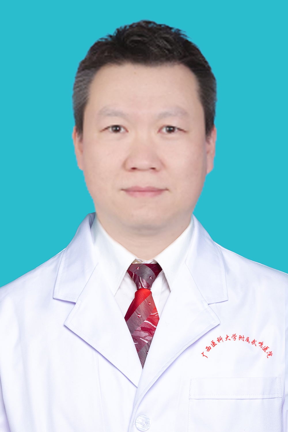 杨涌